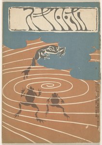 december 1904 Hototogisu (titel på objekt) av Asai Chu