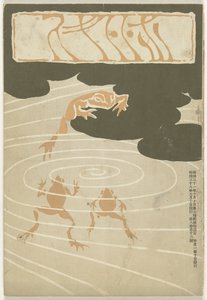september 1905 Hototogisu (titel på objekt) av Asai Chu