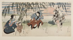 Skådespelare Ichikawa Ebij? R? I som Ukisu no Iwamatsu (R), Arashi Kitsusabur? II som Farmer (Hyakush?) J? Saku (C), Arashi Kitsuz? Som J? Kichi och Sawamura Kunitar? II som J? Saku