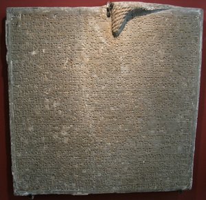 Inskriven platta från Sargon II:s palats i Dur-Sharrukin, Khorsabad, 800-talet. före Kristus av Assyrian