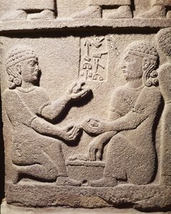 Relief föreställande kung Araras son, från Karkemisj, Turkiet, nyhettitisk, 10-800-talet f.Kr.