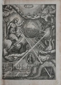 Den stora konsten att ljus och skugga, 1646