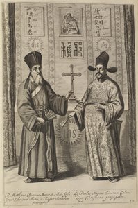 Matteo Ricci och Xu Guangqi. Från Athanasius Kirchers China Illustrata, 1667 av Athanasius Kircher