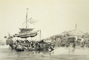 Hong Shang, plåt 17 från 