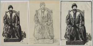 Och tsaren av Auguste Louis Lepère