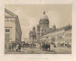 Saint Isaacs Cathedral sett från kavallerimanegen Från: Konstruktionen av Saint Isaacs Cathedral, 1845 av Auguste de Montferrand