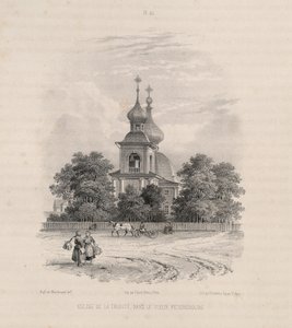 Trefaldighetskyrkan i Sankt Petersburg Från: Konstruktionen av Saint Isaacs Cathedral, 1845 av Auguste de Montferrand