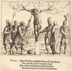 Kristus får ättika att dricka, 1547.