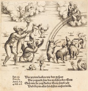 Den sista domen, 1549. av Augustin Hirschvogel