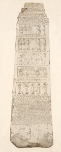 Första sidan av obelisken, illustration från Monuments of Nineveh, 1849