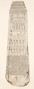 Obeliskens tredje sida, illustration från Monuments of Nineveh, 1858 av Austen Henry Layard