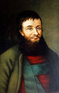 Porträtt av Andreas Hofer (litho) av Austrian School