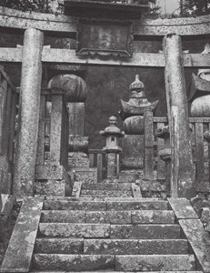 Japan: Koyasan (svartvitt foto)