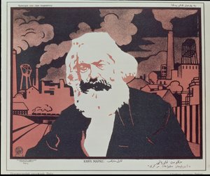 Affisch föreställande Karl Marx (1818-93) (färglitografi) av Azerbaijani School
