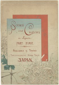 Scener och seder i Japan Scener och seder i Japan - del ett Scener och seder i Japan - del först (titel på objekt) av Azuma Kenzaburô