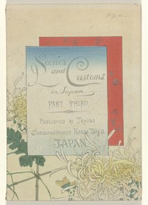 Scener och seder i Japan - del tre Scener och seder i Japan - del tredje (titel på objekt) av Azuma Kenzaburô