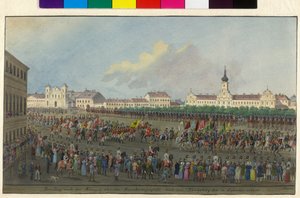 Kejsar Ferdinand I:s kröningsprocession till kröningen av kungen av Ungern 1830 (akvarell och gouache)