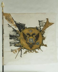 Saint Georges flagga för infanteriregementet vid Katarina II:s tid, mitten av 1700-talet
