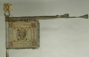 Saint George Standard of the Cavalry vid Alexander II:s tid, 1872 av Banners and Standards Flags