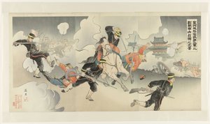 The Fall of Jinzhou - Vår andra armé erövrar Nanshan efter en hård strid Kinshûjô kanraku waga daini gun no gekisen Nanzan senryô no kôkei (titel på objekt) av Banri