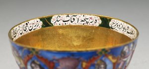 Skål med lock, fat och sked med astrologisk dekoration, tidigt 1800-tal