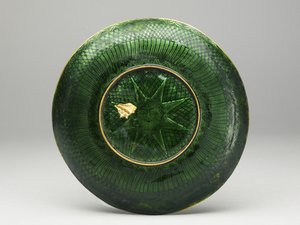 Skål med lock, fat och sked med astrologisk dekoration, tidigt 1800-tal av Baqir