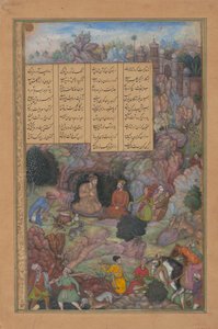 Alexander besöker vismannen Platon i sin bergsgrotta, Folio from a Khamsa..., 1597-98.