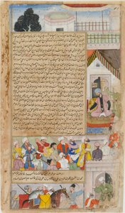 Imamen från Bagdad ställdes inför kalifen anklagad för kätteri från Tarikh-i-Alfi, ca 1592