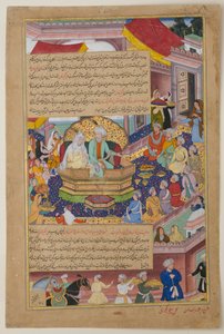 Tumanba Khan, His Wife, and His Nine Sons, c.1596 (bläck, ogenomskinlig akvarell och guld på papper) av Basawan Basawan