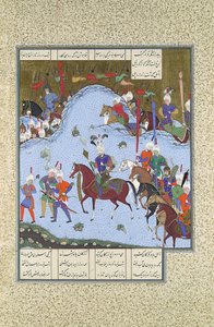 Bahram Gur avancerar med Stealth mot Khaqan, Folio 577v från..., ca. 1530-35.