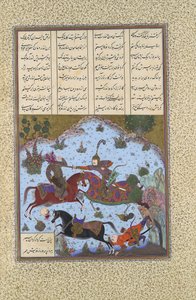 Gustaham Slays Lahhak and Farshidvard, Folio 349v från Shahnama Book of..., ca.1525-30.