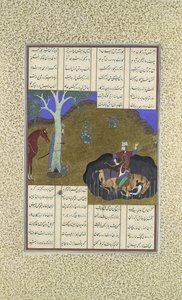 Rustam hämnar sin egen förestående död, Folio 472r från Shahnama..., ca. 1525-30.