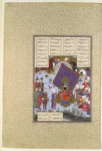 "Rustam Pained Before Kai Kavus", Folio 146r från Shahnama
