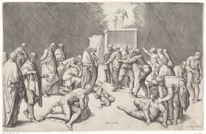 Förbundets ark i Dagons tempel