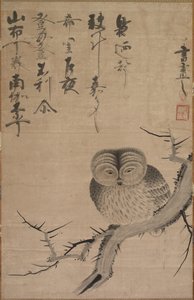 Uggla, 1630-1640. av Bensaku Tsuda