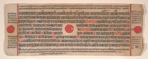 swedish av Bhadrabahu