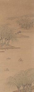 Målning, 1700-1800-tal. av Bi Chang