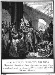 Storhertig Oleg med prinsen Igor. 882 Från Illustrerad Karamzin, 1836 av Boris Artemyevich Chorikov