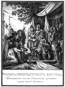 Rurik, Sineus och Truvor. The Invitation of the Varangians, 862 från Illustrerad Karamzin, 1836