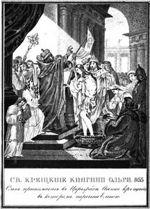 Storprinsessan Olga av Kievs dop. 955 Från Illustrerad Karamzin, 1836