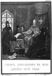 Konciliet i Vladimir 1274 Från Illustrerad Karamzin, 1836 av Boris Artemyevich Chorikov