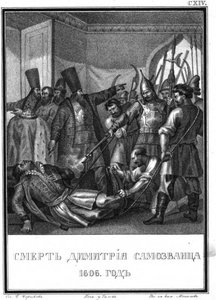The Death of False Dmitriy I. 1606 Från Illustrerad Karamzin, 1836 av Boris Artemyevich Chorikov