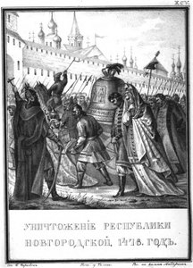 Republiken Novgorods fall, 1478 från Illustrerad Karamzin, 1836