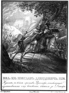 Prins Izyaslav Davidovichs flykt, 1158 från Illustrerad Karamzin, 1836 av Boris Artemyevich Chorikov