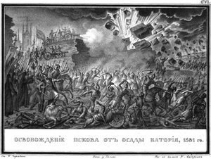 Pskovs befrielse 1581 från Illustrerad Karamzin, 1836 av Boris Artemyevich Chorikov