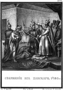 Slutet på det tatariska-mongoliska oket i Ryssland. 1480 Från Illustrerad Karamzin, 1836