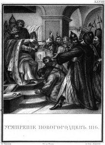Förtrycket av novgorodianerna av Vladimir Monomakh. 1116 Från Illustrerad Karamzin, 1836