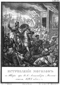 Tver-upproret 1327 från Illustrerad Karamzin, 1836 av Boris Artemyevich Chorikov