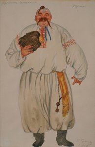 Kostymdesign för operan The Fair at Sorochyntsi av Modest Mussorgsky, 1919 av Boris Mikhailovich Kustodiev