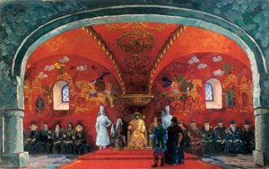Representation av Boris Fyodorovich Godunov (1551-1605), tsar av Ryssland, dekor för teaterstycket "Boris Godunov" av Alexander Sergeyevich Pushkin (olja på duk) av Boris Mikhailovich Kustodiev